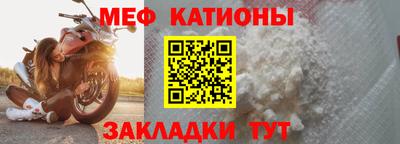 скорость mdpv Канаш